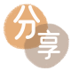 白城新乡信用卡接单平台☀️诚信信用卡24小时在线靠谱商家推荐